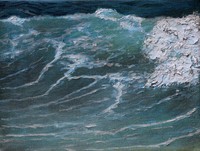 Study of a Wave VII